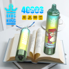 Bang King 40000 Puffs 04 Bang King 40000 Puffs 04