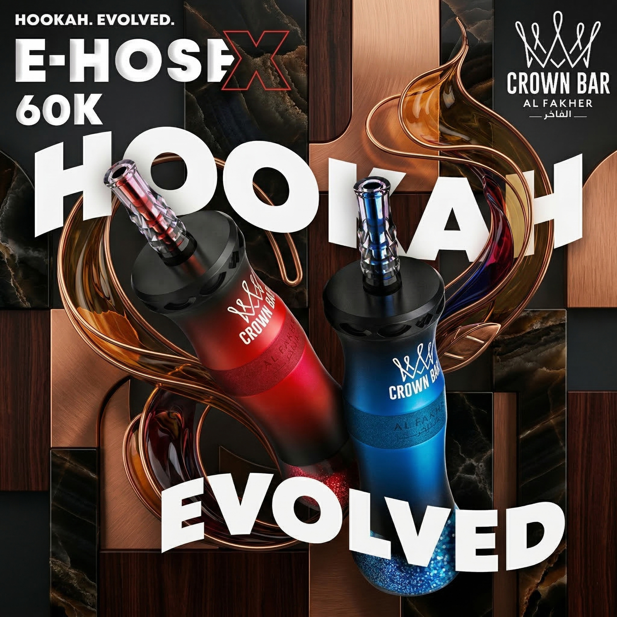 Al Fakher 60000 Puffs E-Hose X Shisha Hookah