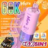 Fizzy Max III 60000 Puffs 08 Fizzy Max III 60000 Puffs 08